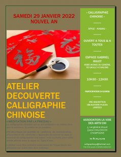 Affiche de l'évènement Atelier découverte de calligraphie chinoise "Nouvel an " à Châlons-en-Champagne