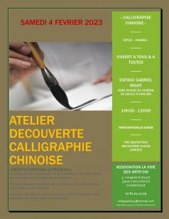 Affiche de l'évènement ATELIER BIEN ETRE DE CALLIGRAPHIE CHINOISE à Châlons-en-Champagne