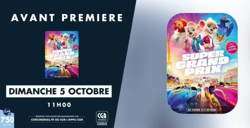 Affiche de Avant-première: SUPER GRAND PRIX